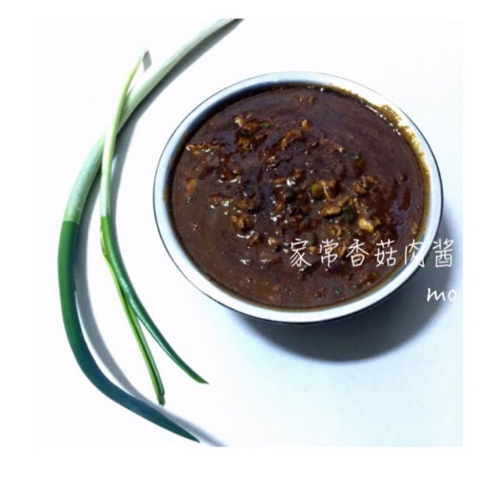 家常香菇肉醬 家常香菇肉醬