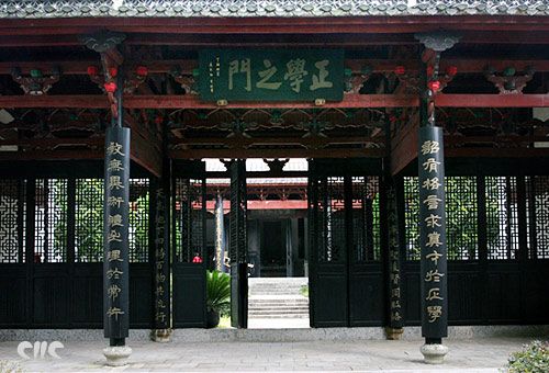 程子龍(商州市中學物理教師) 程子龍(商州市中學物理教師)