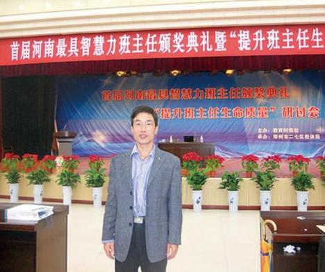 閆付慶 閆付慶
