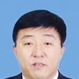 韓克忠(吉林省機構編制委員會辦公室主任) 韓克忠(吉林省機構編制委員會辦公室主任)