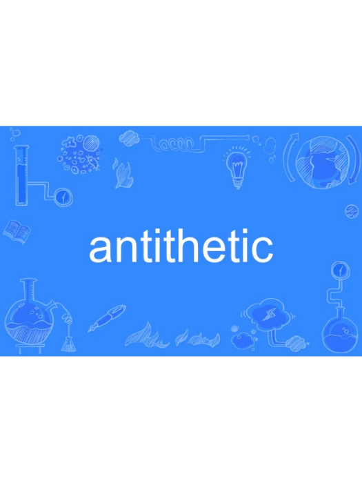 antithetic antithetic