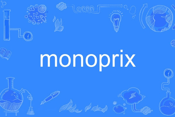 monoprix monoprix