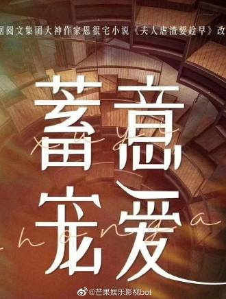 林瀟(中國內地男演員)