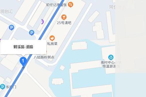 鶴溪路(廣州市番禺區鶴溪路) 鶴溪路(廣州市番禺區鶴溪路)