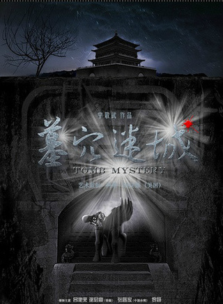 時詩 時詩
