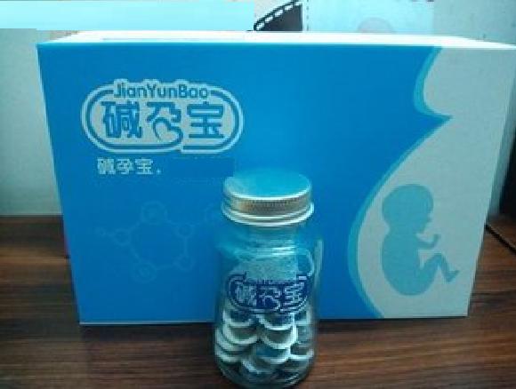 鹼孕寶 鹼孕寶