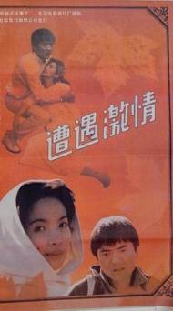 袁苑 袁苑