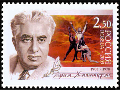 肖像被印在亞美尼亞郵票上