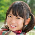 白井柚香