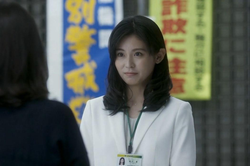 筱田薰 筱田薰