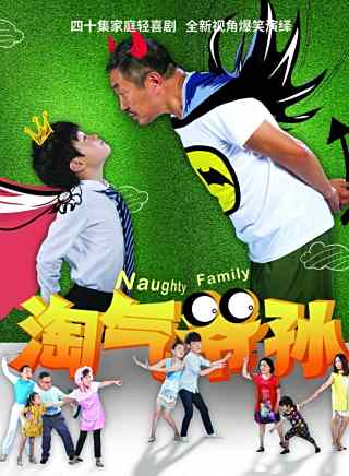 朱茵(中國內地女演員、一級演員、上海戲劇家協會會員) 朱茵(中國內地女演員、一級演員、上海戲劇家協會會員)
