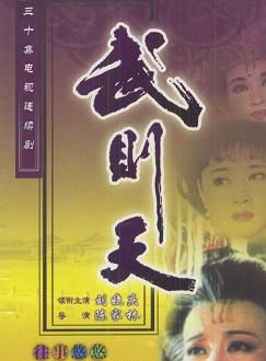 陳寶國(中國影視男演員) 陳寶國(中國影視男演員)