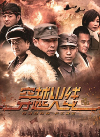 王冠淇 王冠淇