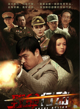 李鳳鳴(中國內地女演員)