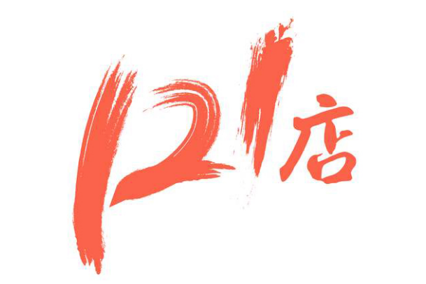 121店 121店