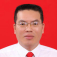 徐曉宗 徐曉宗
