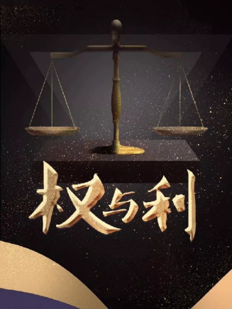 鄧荔心 鄧荔心