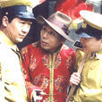 劉方子 劉方子