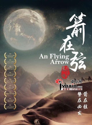 成梓寧 成梓寧