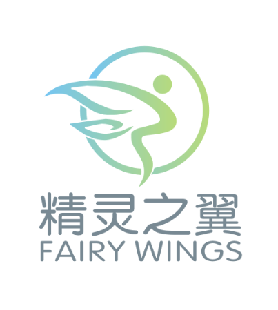 精靈之翼(品牌(Fariy Wings)) 精靈之翼(品牌(Fariy Wings))