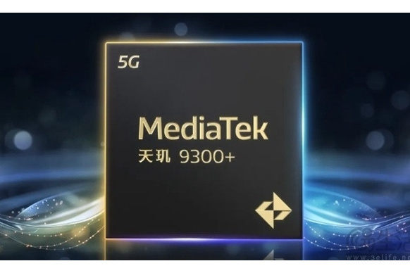 天璣9300+ 天璣9300+
