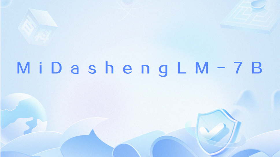 MiDashengLM-7B MiDashengLM-7B