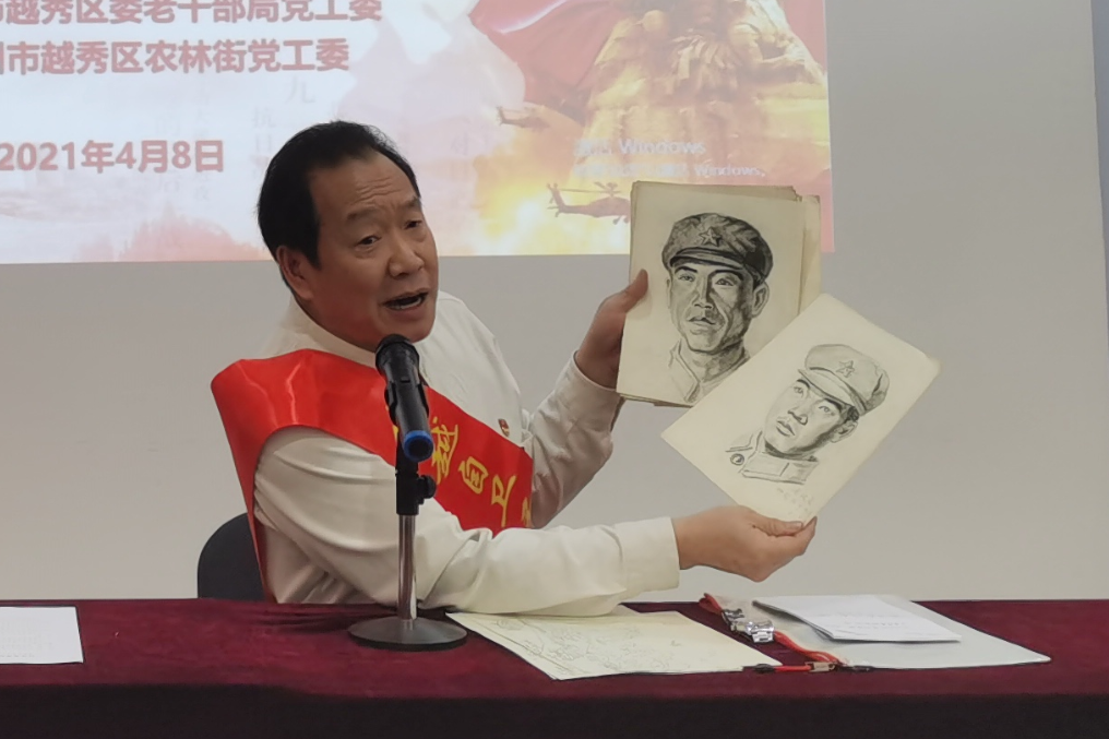 羅仲哲 羅仲哲