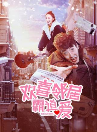 彭禺厶 彭禺厶