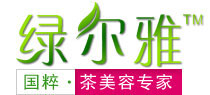 綠爾雅品牌logo