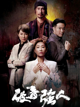 區俊賢