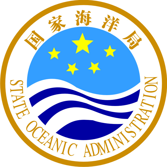 國家海洋局學會辦公室