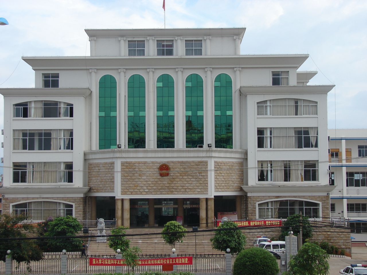 廣西壯族自治區寧明縣人民法院