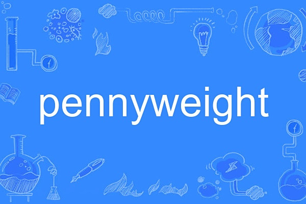 pennyweight pennyweight