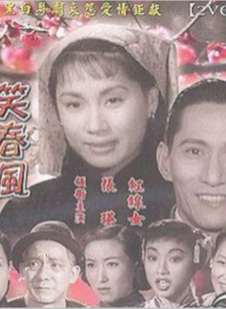黃曼梨 黃曼梨