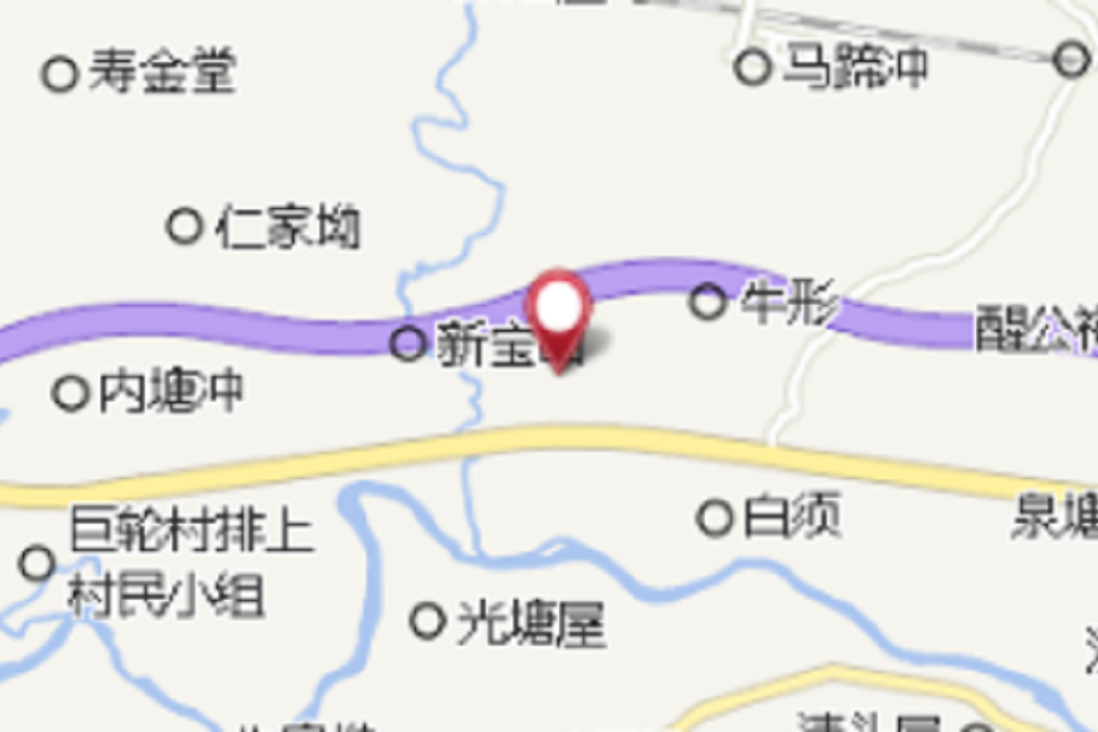 老寶山 老寶山