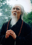 百年虛雲