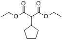 環戊基丙二酸二乙酯