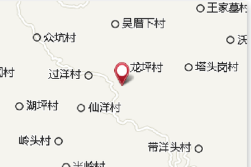 怕嶺 怕嶺