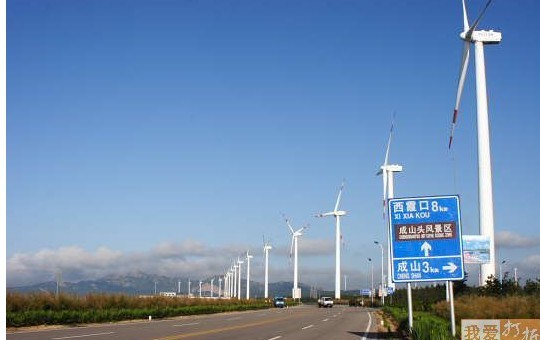 石島灣核電站