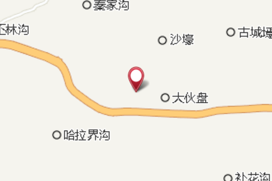 小火盤 小火盤