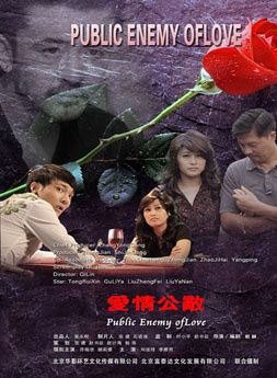 宋之光(中國內地女演員) 宋之光(中國內地女演員)