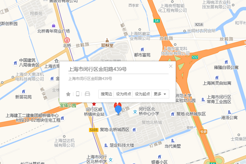金陽路439號 金陽路439號