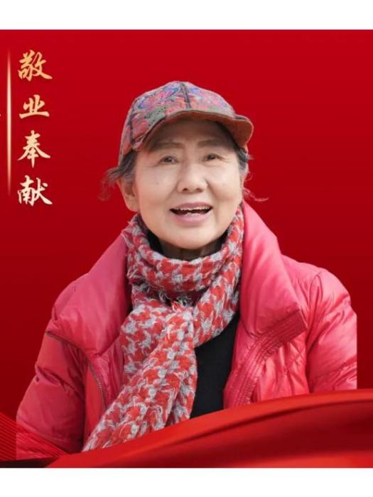 丁星(重慶市長壽洪湖文化藝術學校校長) 丁星(重慶市長壽洪湖文化藝術學校校長)