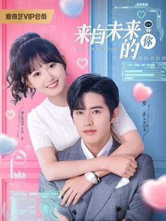 鄭嫄 鄭嫄
