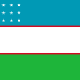 烏茲別克斯坦(烏茲別克)