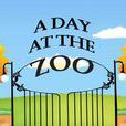 Zoo(英文單詞) Zoo(英文單詞)
