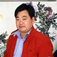 張富有(歷任北京航空學院教師) 張富有(歷任北京航空學院教師)