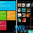 iGIF iGIF