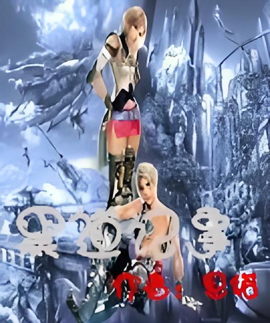 黑道記事 黑道記事