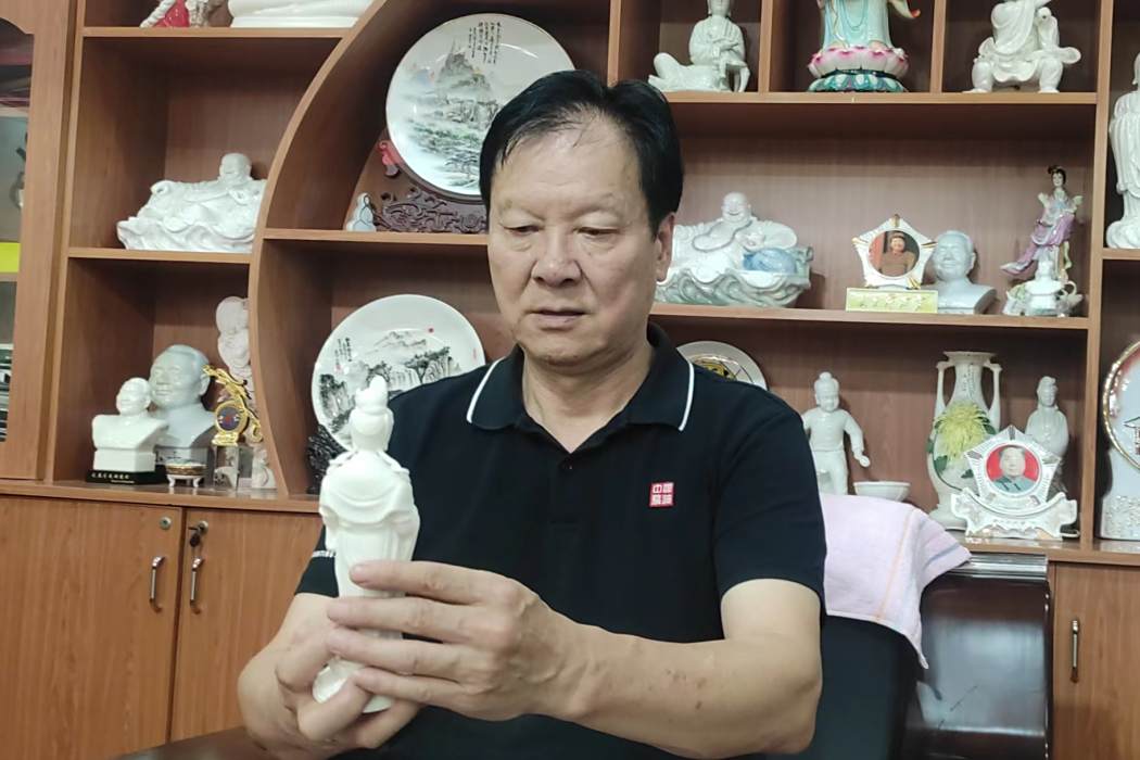 林建平(工藝美術大師) 林建平(工藝美術大師)